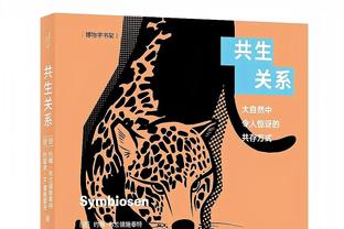 背水一战？3000名米兰球迷赛前集结，声势浩大朝纽卡主场进发