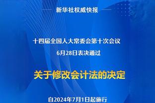 难阻失利！瓦塞尔19中10空砍全场最高27分外加9板5助3帽 有6失误