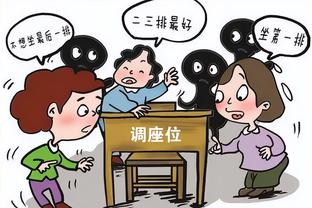 波什祝老詹达成4万分：恭喜@詹姆斯 后者转发！