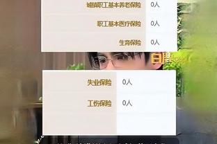 开云真人软件怎么样截图2