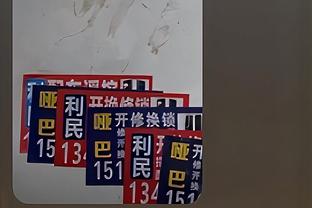 真少年老成！哈克斯15中11得31分10板2断 得分创生涯新高