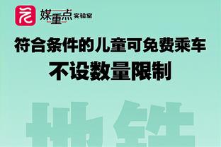 詹杜库首度合体！足球要是有全明星，你要看谁合体？梅罗姆哈……