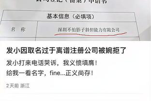 半岛综合体育app下载安装截图0