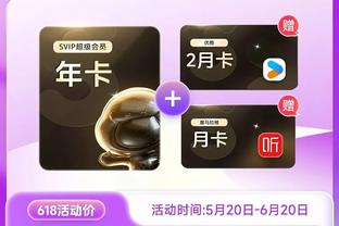 188bet金宝搏手机app截图2