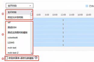 青出于蓝！哈克斯单场30分10板只用了30场比赛 而巴特勒用了3年多