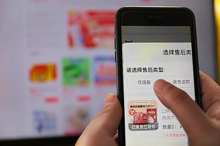 必威app官网登陆入口截图1